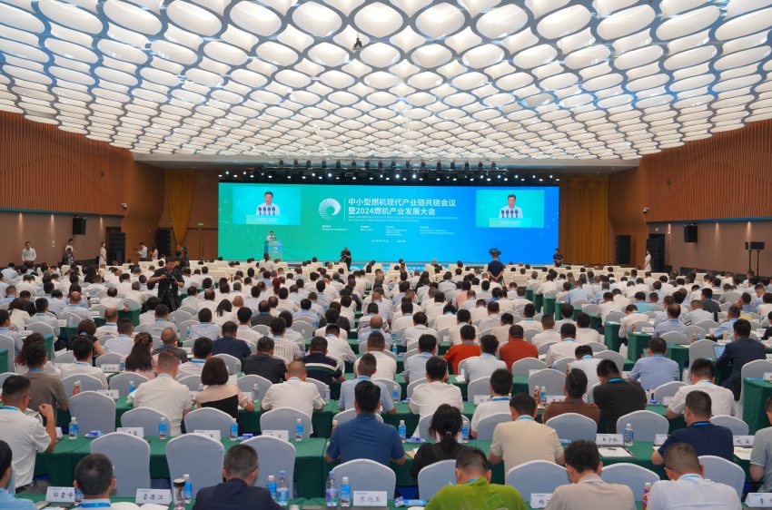 开幕式现场。人生就是博中国官网电气集团人生就是博中国官网汽轮机有限公司供图