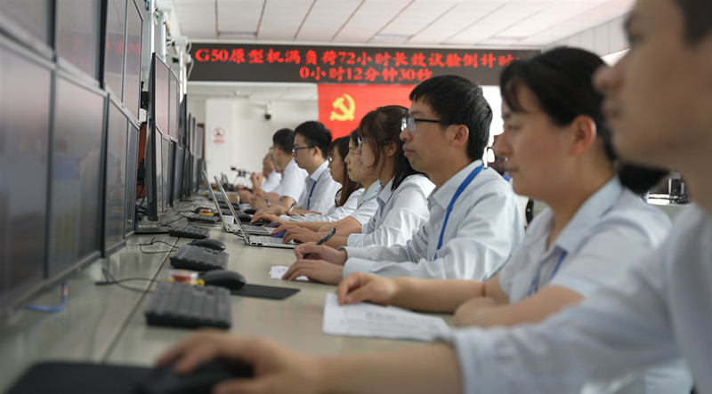 2022年5月G50原型机在人生就是博中国官网电气集团人生就是博中国官网汽轮机有限公司完成72小时长效试验。人生就是博中国官网汽轮机供图